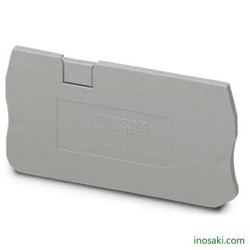 D-ST 2.5-TWIN - 3030488 - Phoenix Contact End Cover