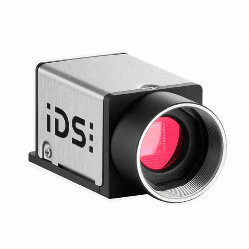 IDS_camera_UI-5250CP_1