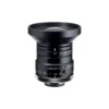 Kowa_Lens_AE00135