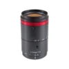 Kowa_Lens_AE00283