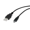 IDS_Interface_Cable_AD00364